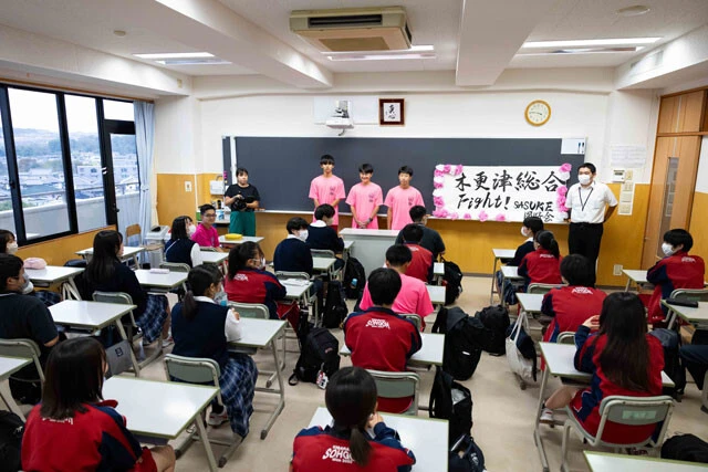 SASUKE甲子園出場が決まり、クラスで挨拶を行なう。収録日には学校が大型バスを手配し、大勢の学校関係者が応援に駆けつけた