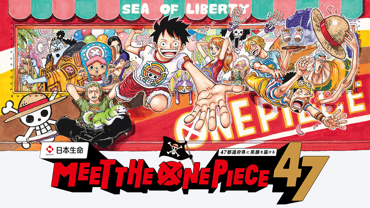 Meet the ONE PIECE 25th 記念ミュージアムショップ グッズ