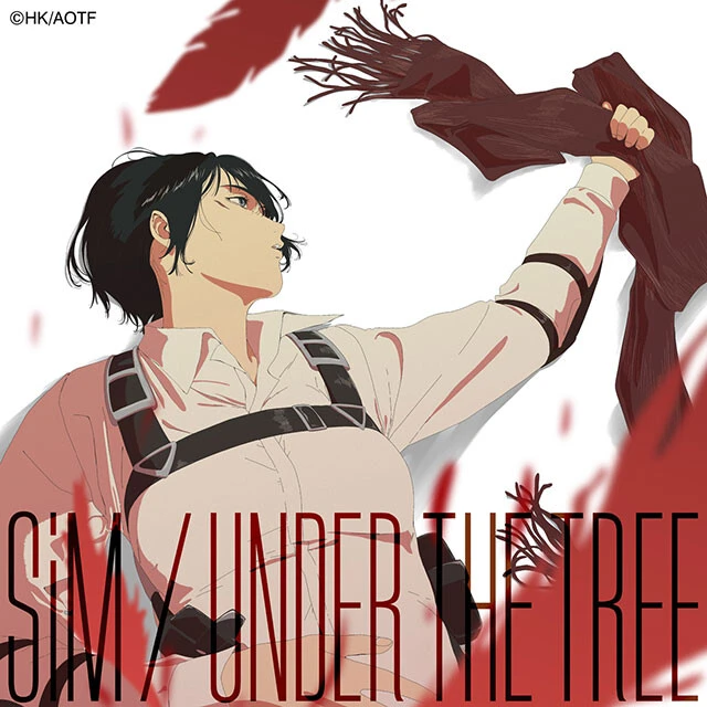 ♪『UNDER THE TREE』SiM／アニメ『進撃の巨人The Final Season 完結編（前編）』主題歌