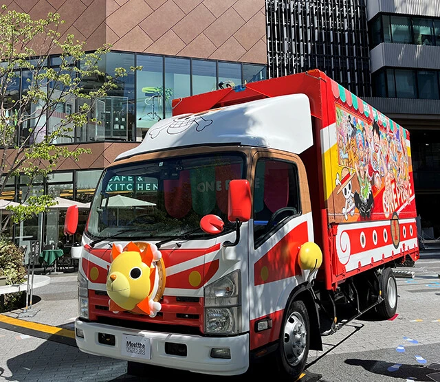 全国を巡回中の「サニー号トラック」