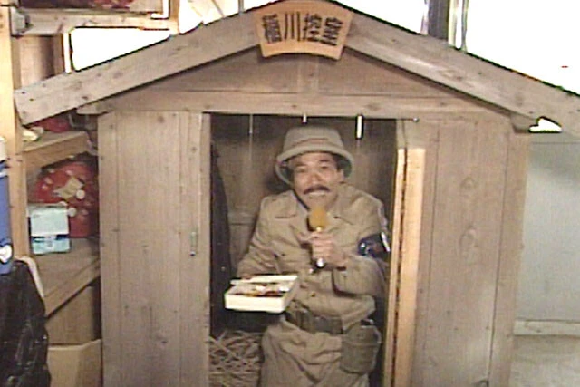 戦場レポーターは柳沢慎吾さんや稲川淳二さん（上）らが務め、主に敗退者へのインタビューやミニコントを担当した