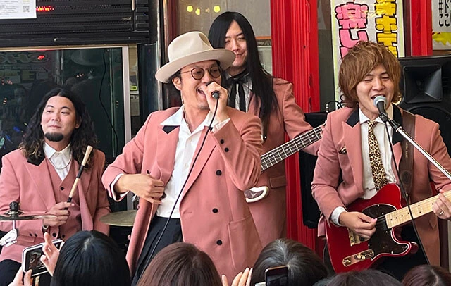 ウルトラ寿司ふぁいやー