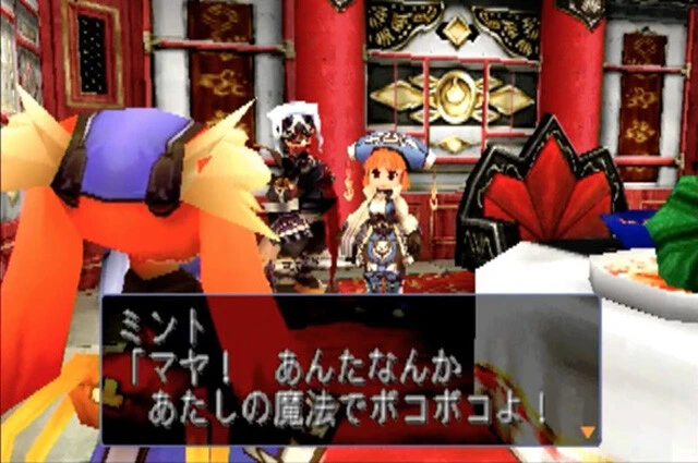 操作してる感触がめちゃくちゃ気持ち良いんすわ......音楽も!