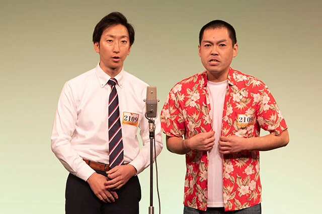 くらげ《吉本興業》2018年結成【最高戦績】準決勝進出（2019年）