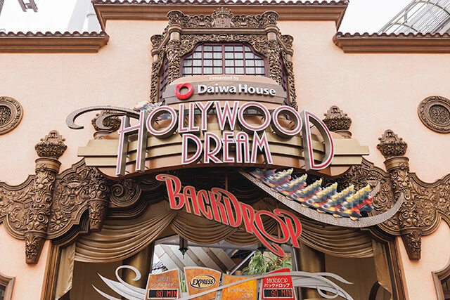 The hugely popular attraction, ‘Hollywood Dream - The Ride’