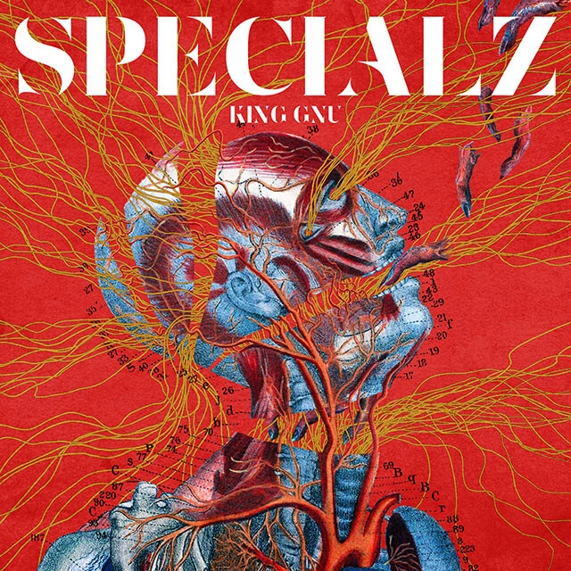 ♪『SPECIALZ』King Gnu／アニメ『呪術廻戦 第2期渋谷事変』主題歌