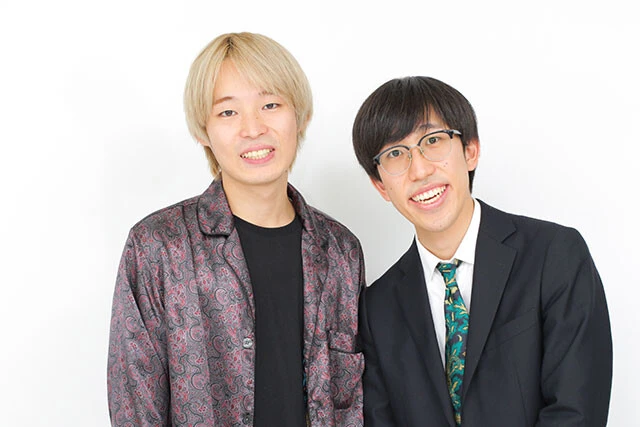 無尽蔵（むじんぞう）