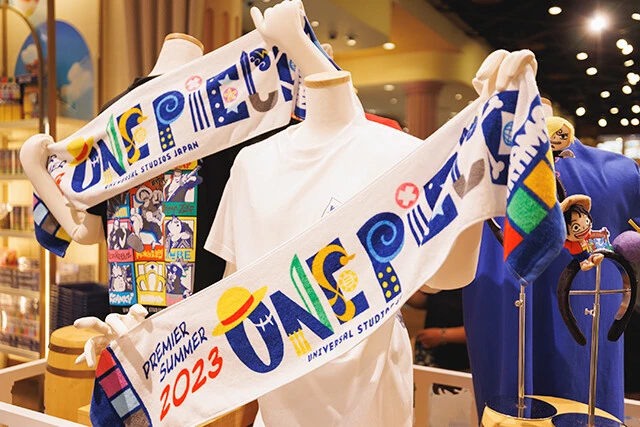 The ‘NAKAMA Towel’ is the most popular item