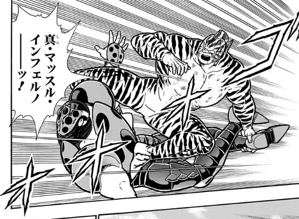 「オメガ・ケンタウリの六鎗客」との対戦時に闘っていたふたり。マリキータデッドリーライドでマリキータマンが勝利している(JC66巻)