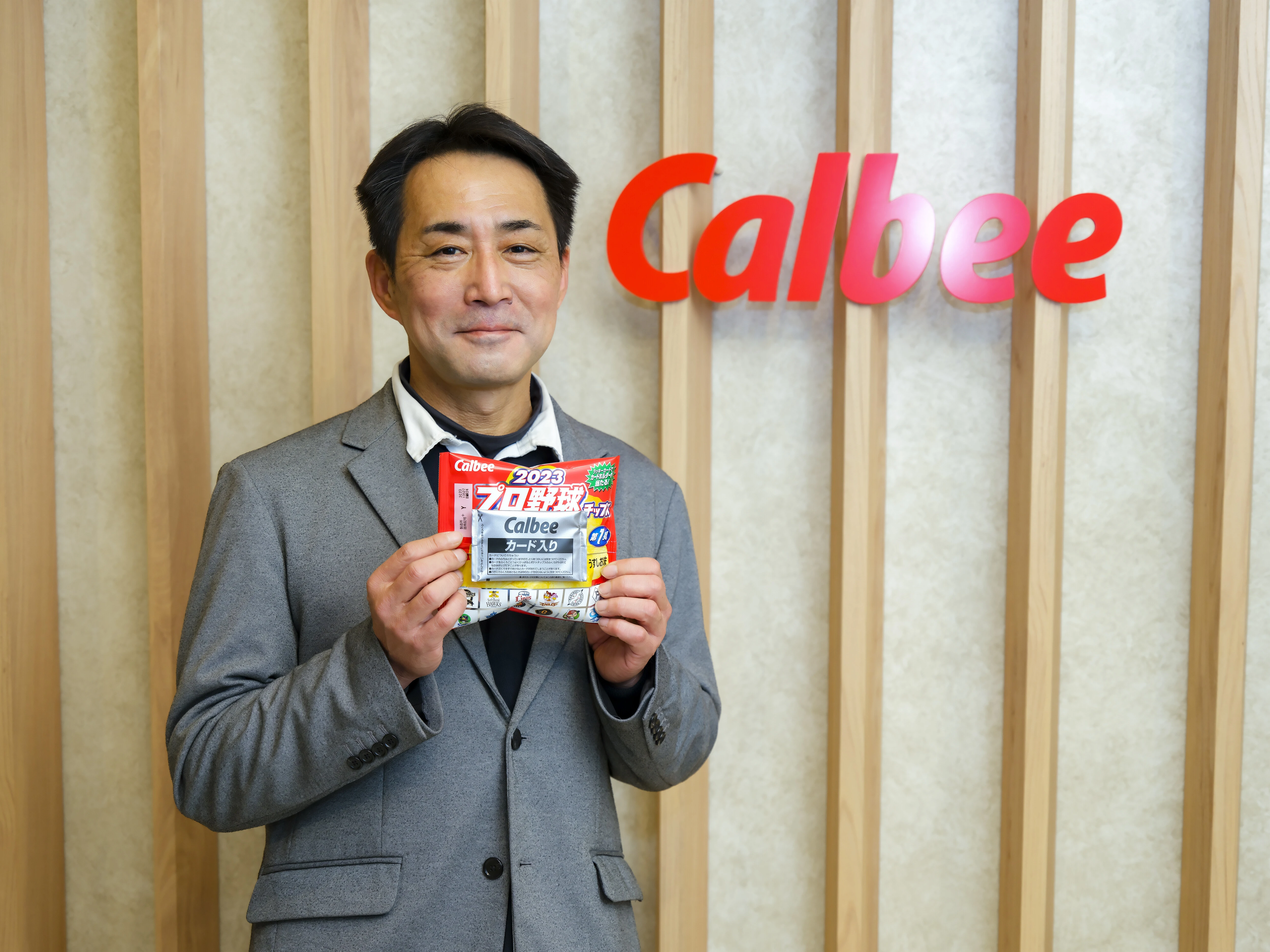 ミスタープロ野球チップスこと、カルビー（株）マーケティング本部の三井剛さん
