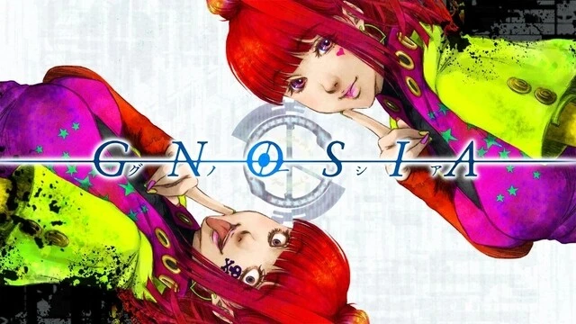 何が嘘で何が本当か...?