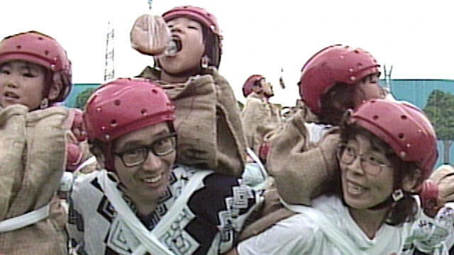 親子で挑戦する「親子大会」も大人気の企画。最初の難関、パン食い競走の「腹がへっては戦はできぬ」