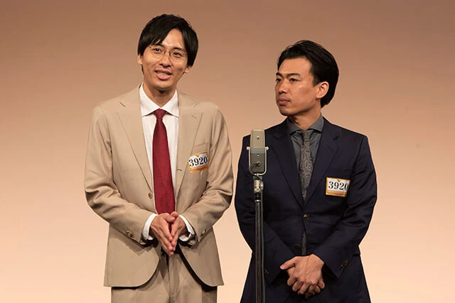 カベポスター《吉本興業》2014年結成【最高戦績】決勝8位（2022年）