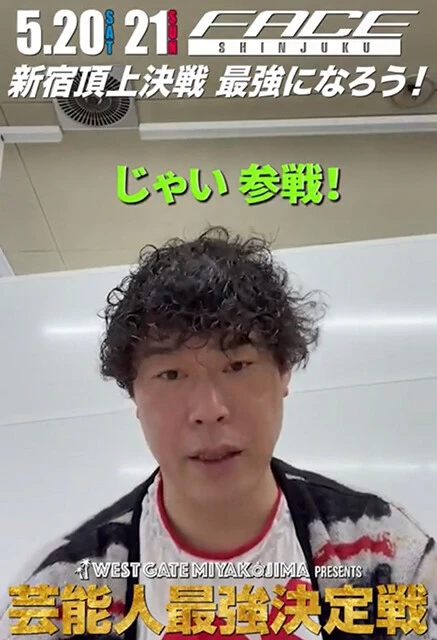 今週のギャンブル格言【基本を知らなければ勝つ権利がない。応用を知らなければ勝つことは出来ない】