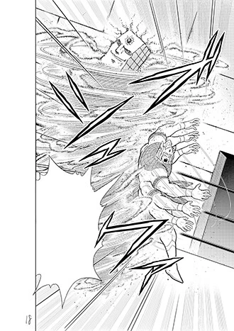 ゆでたまご嶋田先生が選んだ１枚