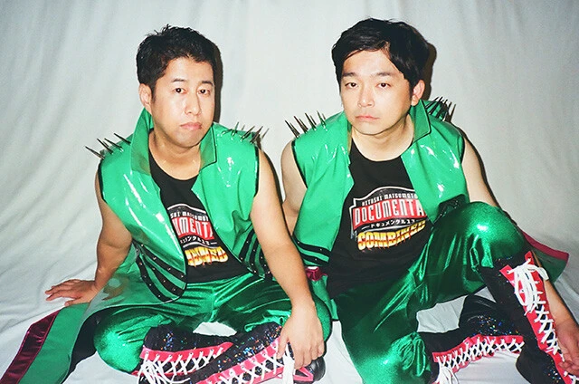 『ドキュメンタル』シーズン13に参戦したウエストランド