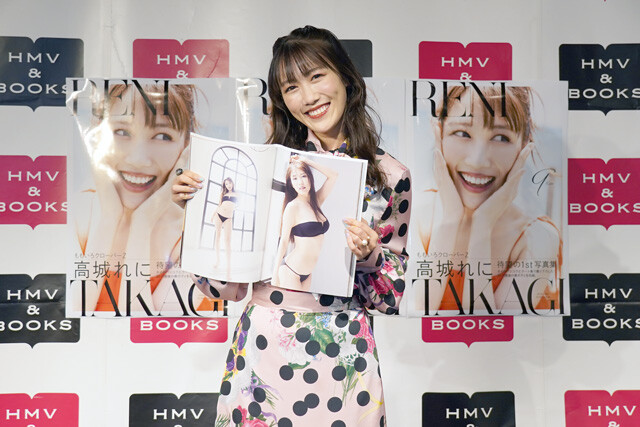 ももクロ・高城れに、1st写真集イベントでファンにタイキックをお