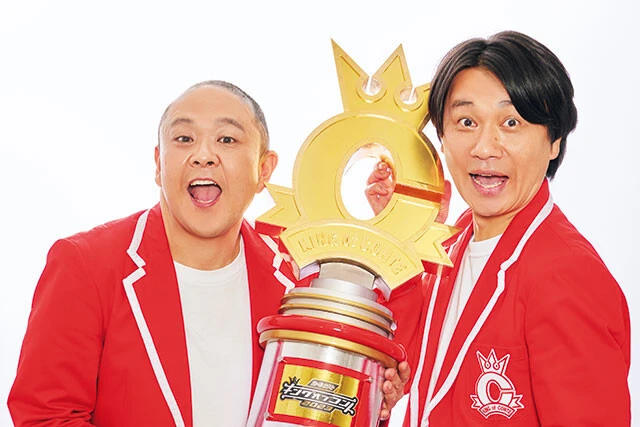 『キングオブコント』新王者・サルゴリラ。"40年来の幼なじみコンビ"を決勝戦翌日に直撃インタビュー！