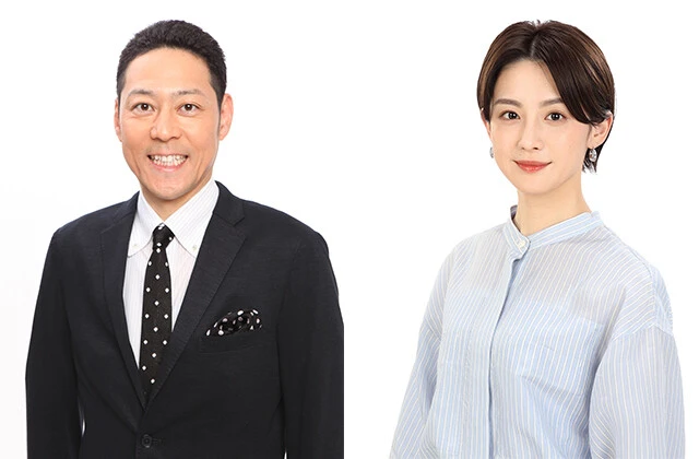 司会は東野幸治（左）とフジテレビ宮司愛海アナウンサー（右）。出場芸人とどのように絡むかに注目