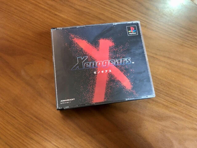 輪廻転生を描いた、壮大で難解な物語にノックアウトされちゃいましたヨ......。中3だったな~