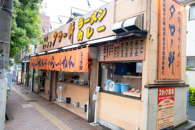 ラーメンとカレーの名店「タロー軒」が創業50周年。先代の遺言に込められた、愛される店づくりの"哲学"とは？