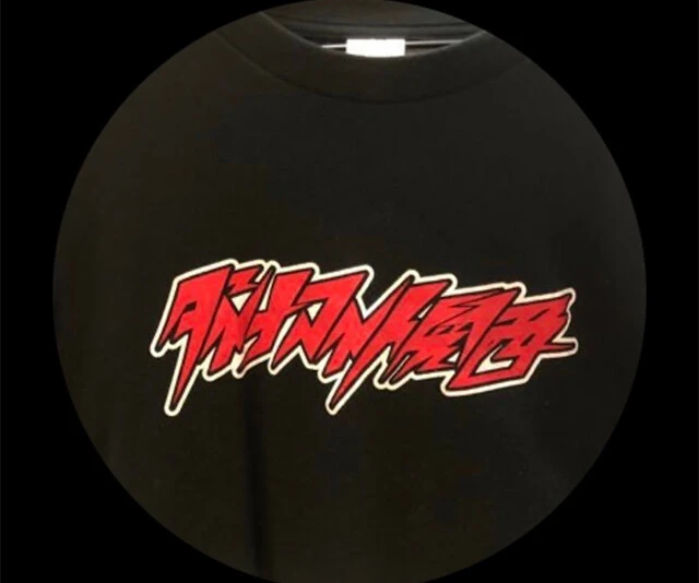 【M-1"敗者復活戦"ルール変更を徹底考察②】決勝進出コンビ９組中８組的中！「編集者の阪上」のロジカル＆都市伝説予想