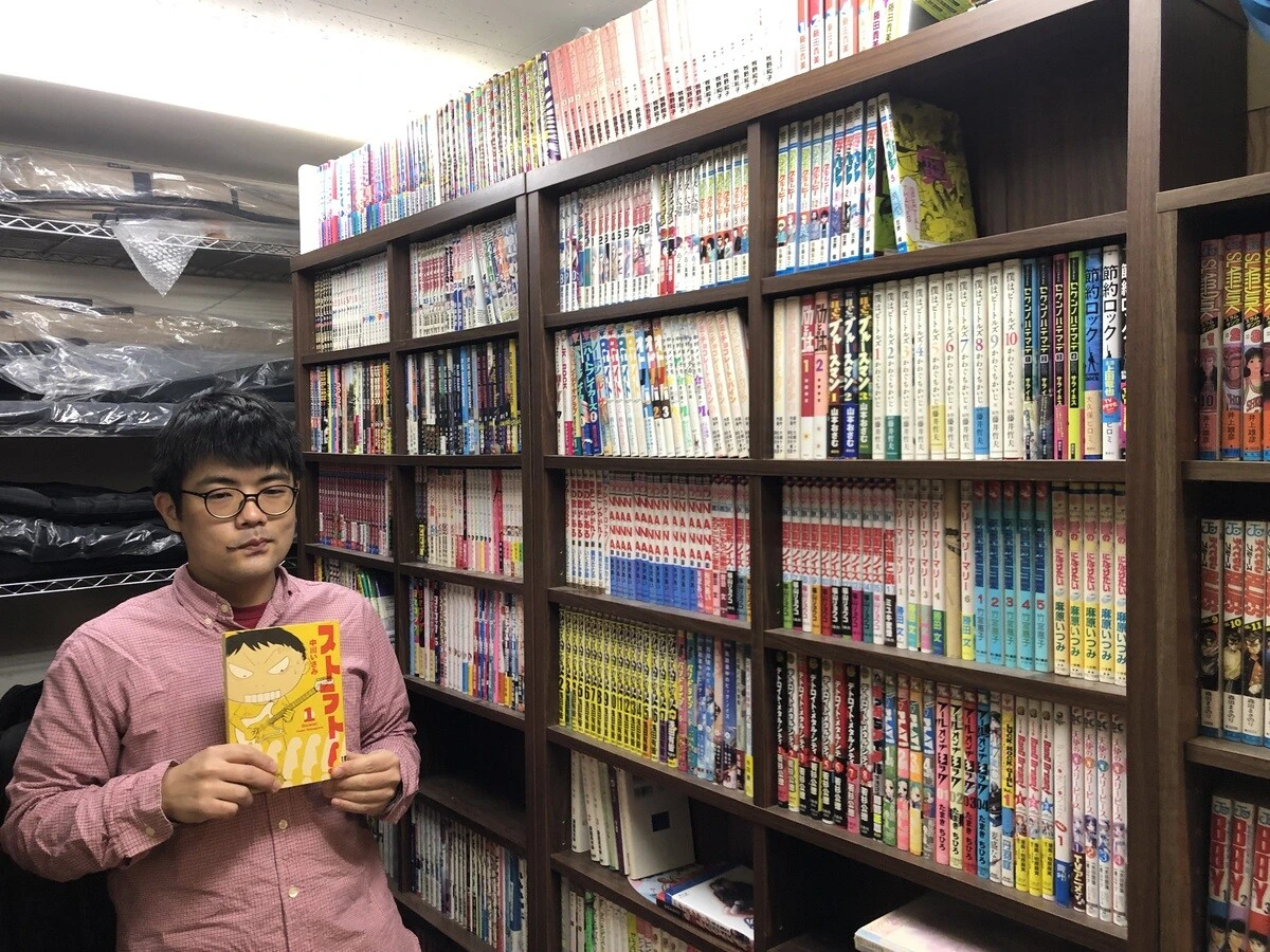 "コミック・ざ・ろっく！"　現役バンドマン・トリプルファイヤー山本慶幸が語る「バンド漫画」の真の魅力とは？【前編】