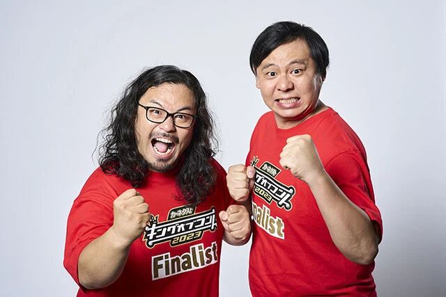 カゲヤマ タバやん。/益田康平