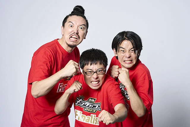 ゼンモンキー　ヤザキ/荻野将太朗/むらまつ