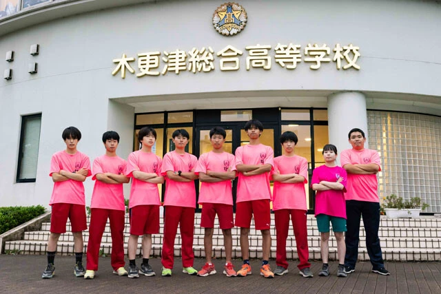 日本で唯一（？）、学校から公式に活動を認可されているSASUKEの部活動、木更津総合高校SASUKE同好会の面々