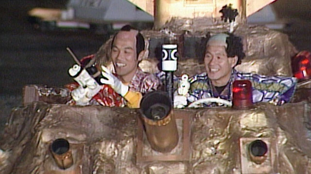 1989年3月24日に放送された最終回のカート戦。当初は水鉄砲だったが、リニューアル後は光線銃に