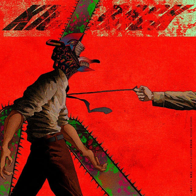 ♪『KICK BACK』米津玄師/常田大希(King Gnu/millennium parade)が共同で編曲に参加。モーニング娘。の『そうだ! We're ALIVE』を引用した歌詞とコミカルなMVも話題に 提供:(株)ソニー・ミュージックレーベルズ