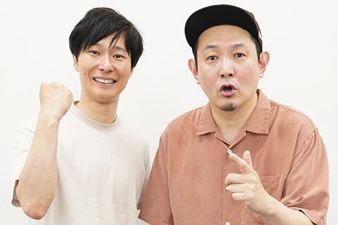 『THE SECOND』準優勝・マシンガンズ単独インタビュー「打ち上げで焼き肉行ったけど、皆おじさんだからほとんど食えなかった（笑）」