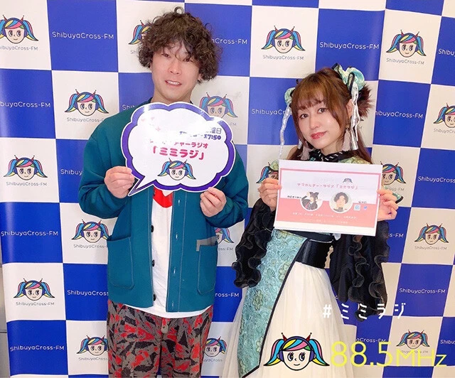 今週のギャンブル格言【ネガティブをポジティブに考える】