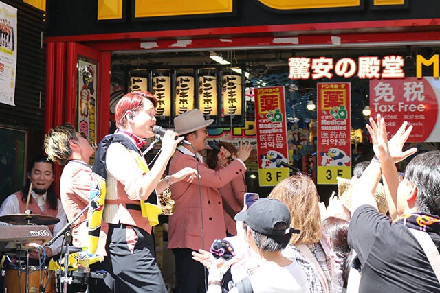 ウルトラ寿司ふぁいやー