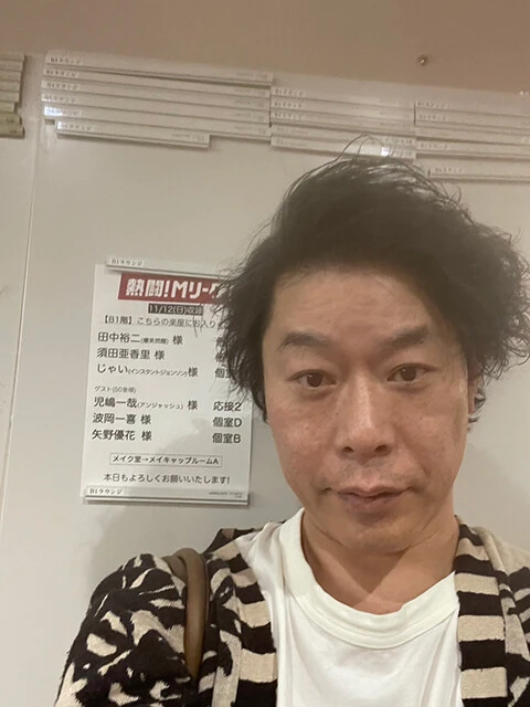 今週のギャンブル格言【結果で判断することは愚である。そこに根拠を見つけることが大切である】