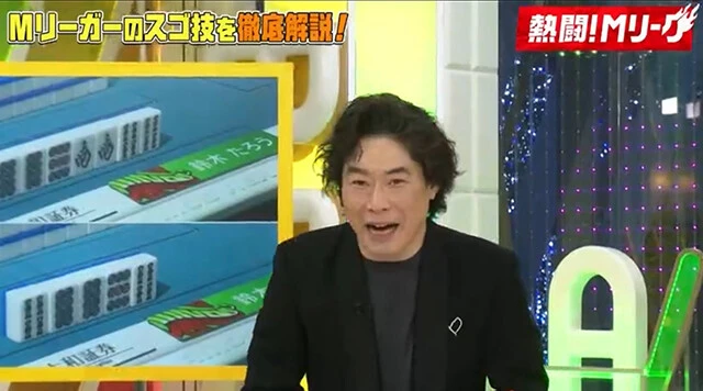 今週のギャンブル格言【毎年感謝】