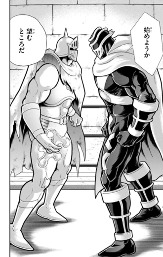 バベルの塔決戦でのロビンマスクVSランペイジマンは記憶に新しい(JC80巻)