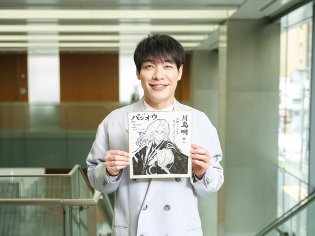 『ジャンプ+』で連載中の『バンオウ-盤王-』を絶賛する麒麟・川島明さん。今回は、原作担当の綿引(わたひき)智也先生、作画担当の春夏冬画楽(あきない・がらく)先先生との鼎談を行なった