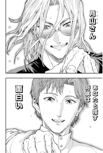 将棋の知識があったほうがもちろんいいのだが、棋譜の描写はほとんどないのでわからなくても楽しめる