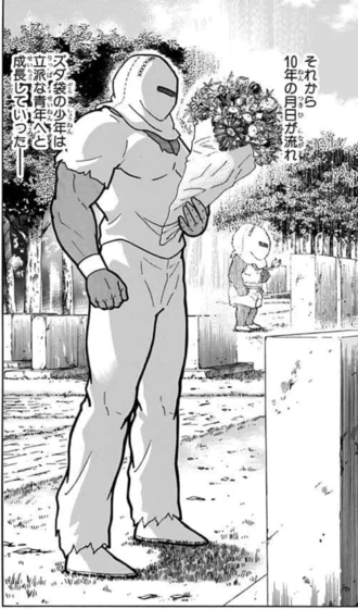 誰よりも家族の愛に飢えていたズタ袋の少年の悲しき成長譚である