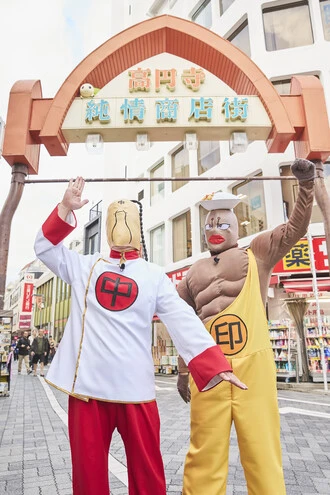 世界初の『キン肉マン』専門番組が『キン肉マン専門番組 キン肉マサル』(フジテレビONE)が10月30日(水)24時30分から放送開始