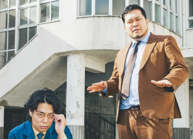 『M－1グランプリ』新王者・令和ロマンインタビュー 〝芸歴最年少優勝コンビ〟はなぜこんなにも余裕があるのか？　