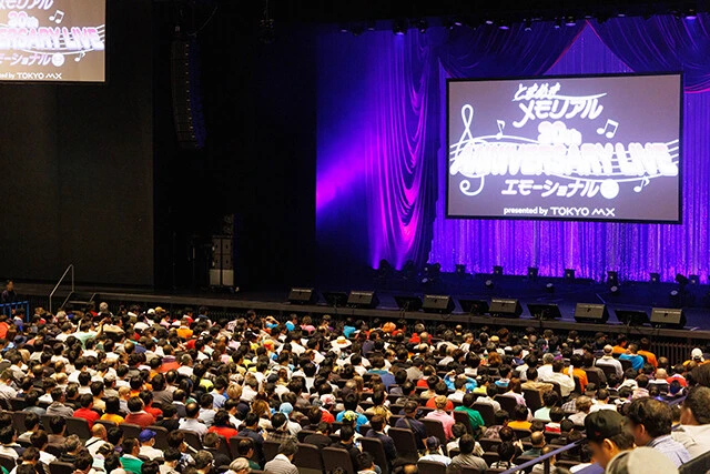 客席は最もチケット代の高いVIP席（18,500円）までびっしり