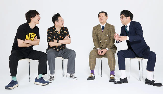 ザ・パンチ×マシンガンズ