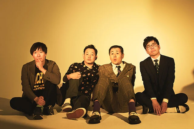 ザ・パンチ×マシンガンズ