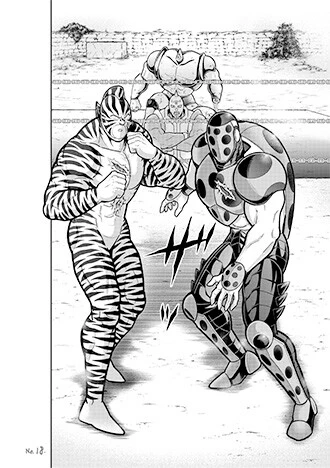 作画担当・中井義則先生が選んだ84巻からの一枚