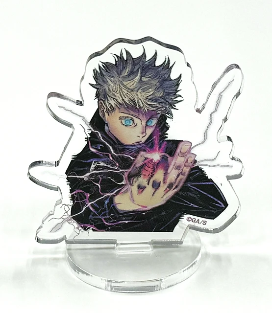 アニメイト購入特典、五条の『虚式「茈(むらさき)」』のアクリルコマ