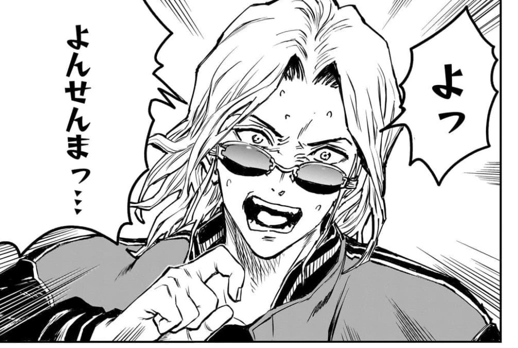 『ジャンプ＋』で連載中の『バンオウ-盤王-』の主人公・月山元。今回は、原作担当の綿引（わたひき）智也先生、作画担当の春夏冬画楽（あきない・がらく）先先生との鼎談を行なった