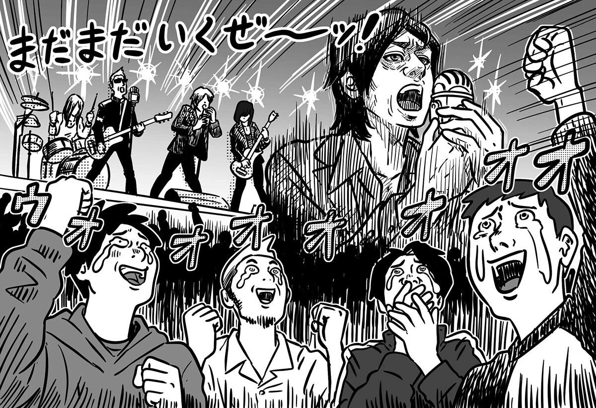 「90'sバンド」のライブは行けるうちに行っておこう！